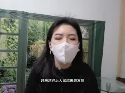 Download Video: 28岁，考研失败，一事无成，错过考编，在家待业，人生何去何从