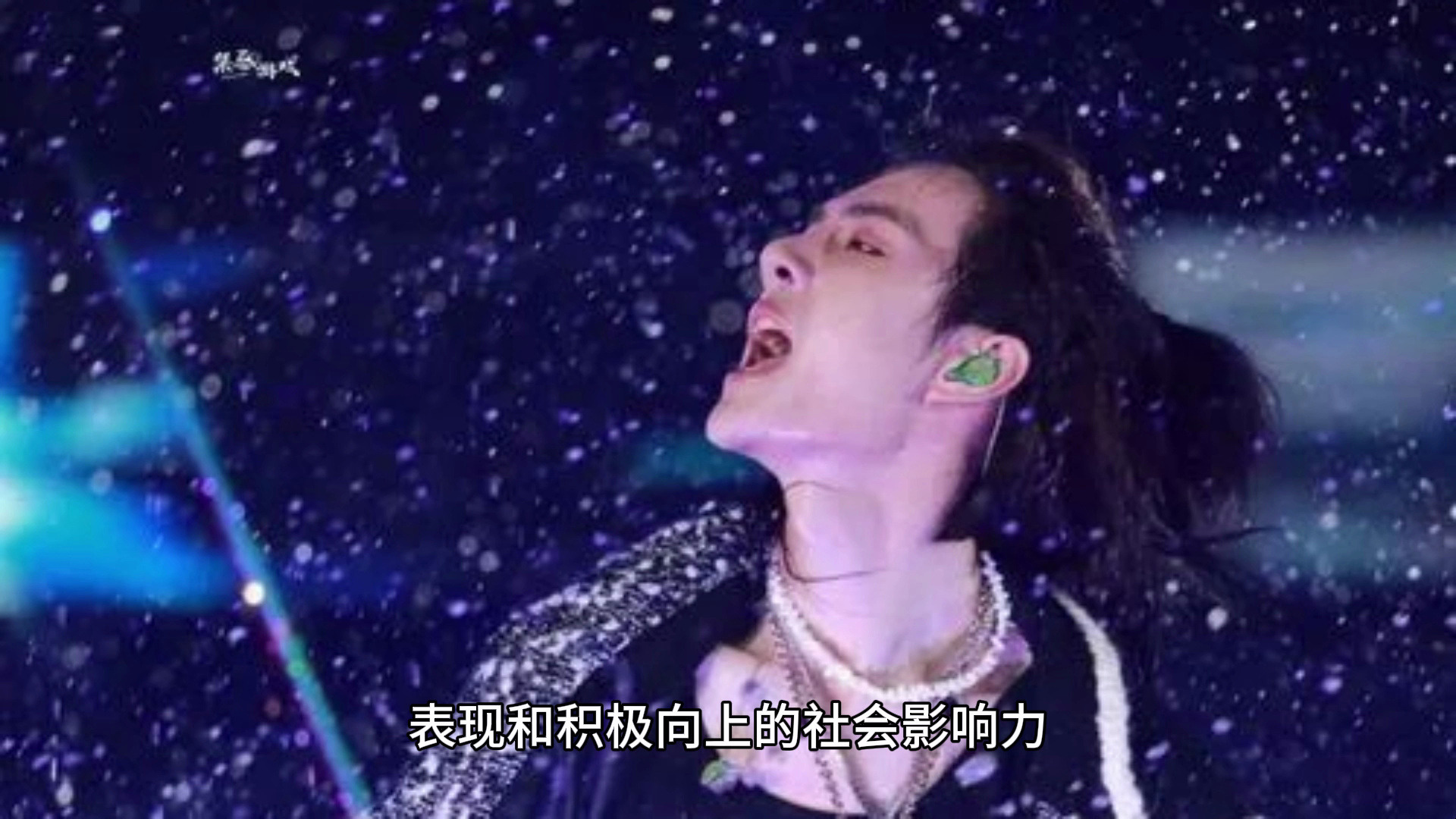王一博从偶像到奥运火炬手的非凡旅程