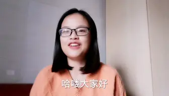 银行卡突然不能使用了提示异常，原因居然是这个。