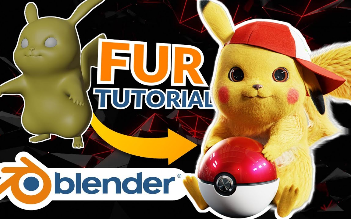 iBlender中文版插件 超真实皮毛头发毛绒玩具皮卡丘 Fur And Hair Character Blender 插件 教程哔哩哔哩bilibili