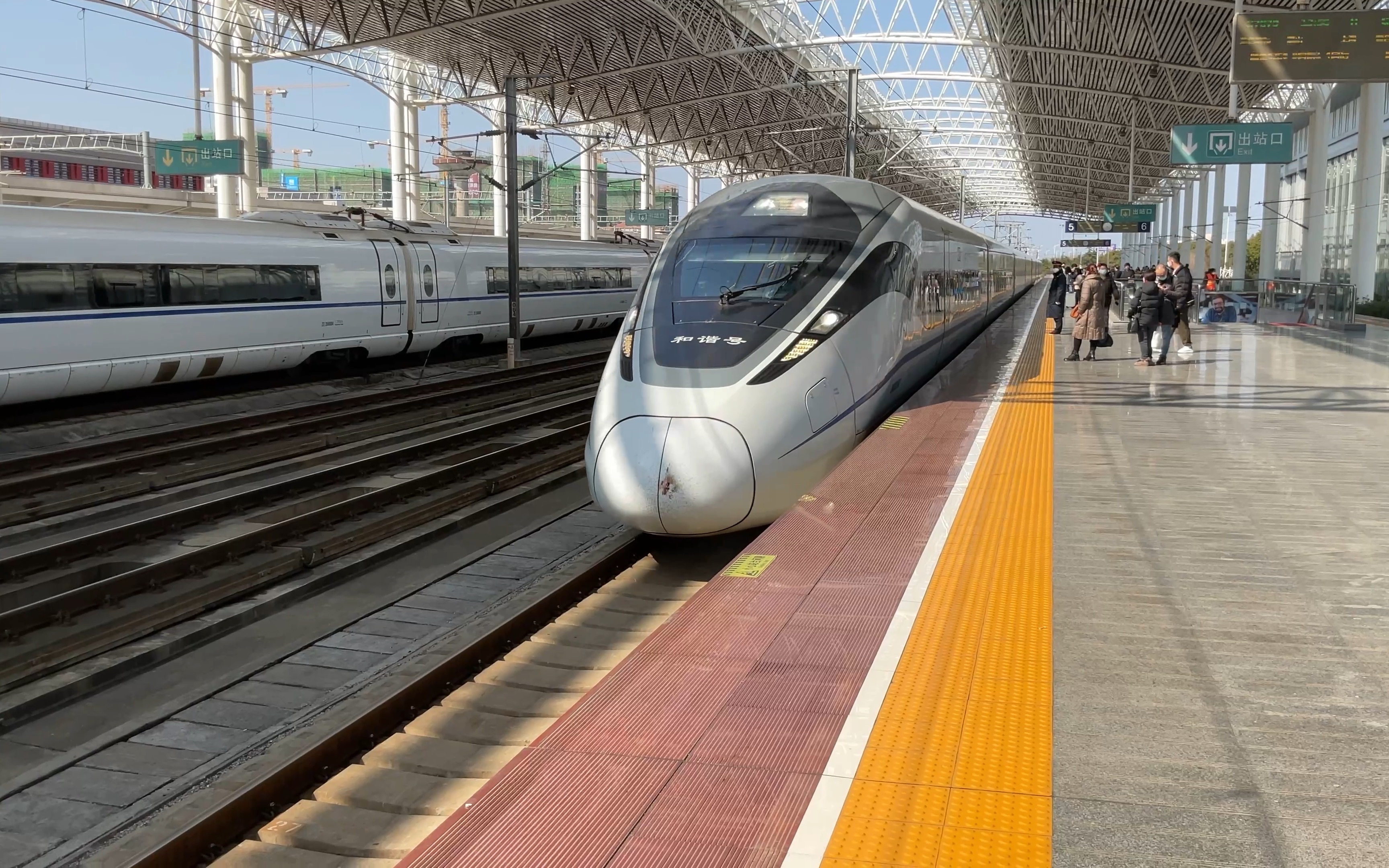 【crh380d-1504】【疯地铁】g7079次丹阳站进站