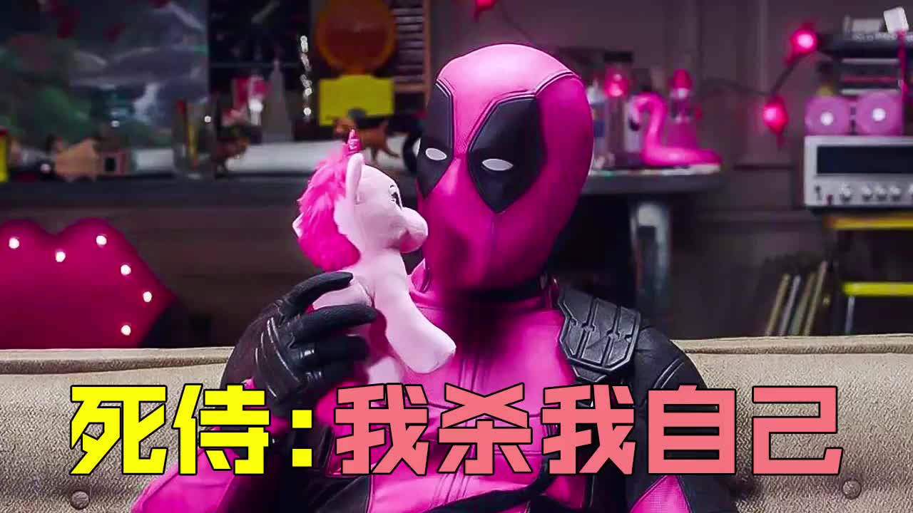 漫威死侍2彩蛋解读修好时光机的死侍自己把自己杀掉是个狼人