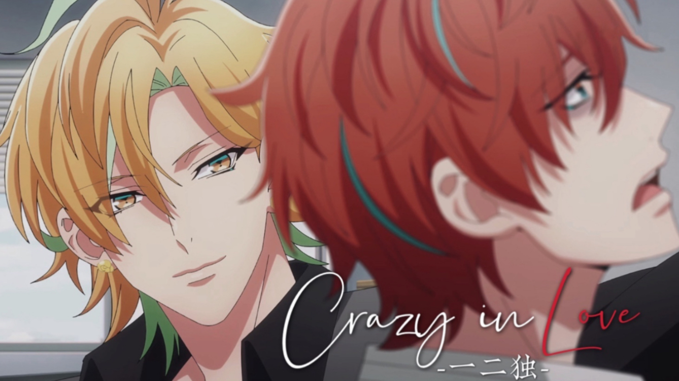 催眠麦克风mad一二独幼驯染cp向carzyinlove