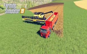 Download Video: 托尼行&模拟农场19#1：对23号地的小麦进行收割 @ Farming Simulator 19