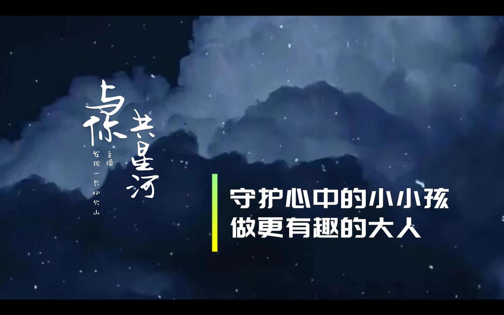 [图]跟着瓷兔子感受爱与被爱——《爱德华的奇妙之旅》