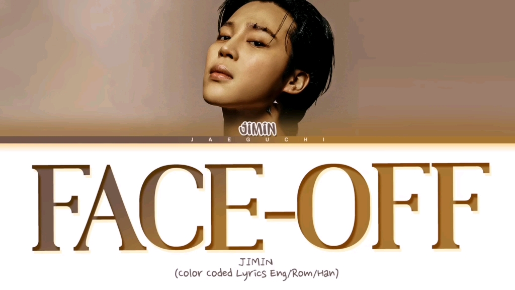 [图]【朴智旻Jimin】空耳音译——FACE-OFF