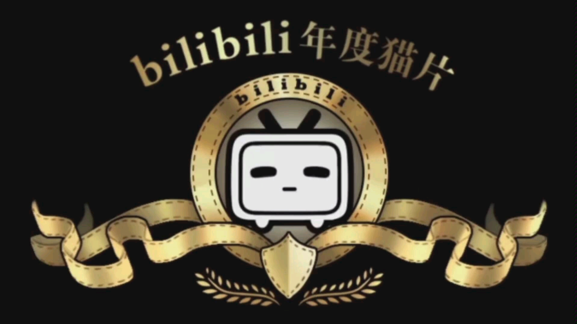 撸撸撸,尽情撸,撸到秃噜皮哔哩哔哩bilibili