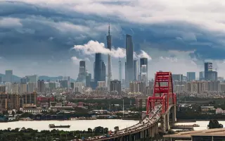 《广州》分秒穿梭在这座城市