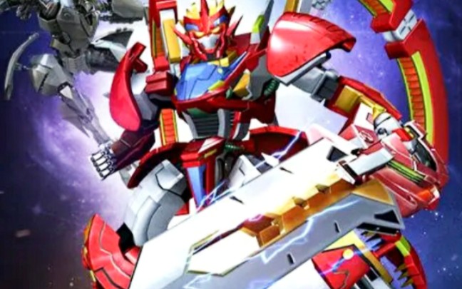 紫龙神!烈焰星神盖亚 怀旧手游 机战王