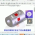 SolidWorks宏合集-宏合集的说明与下载