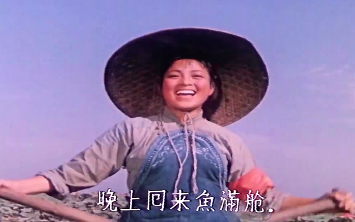 [图]电影《洪湖赤卫队》选曲：洪湖水，浪打浪