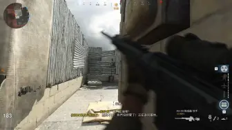 Download Video: [COD16]打人机出核啦！！！