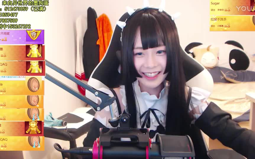 【轩墨宝宝】6-11直播录像:今天cos-第18部分