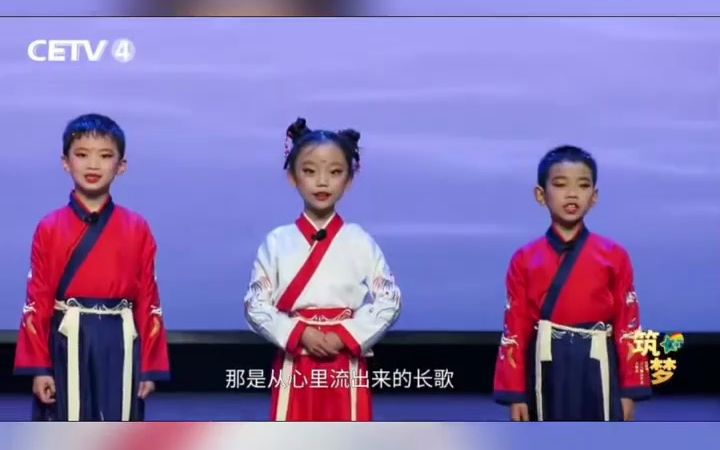 [图]传统诗词创意朗诵节目《最美诗经》诵读大赛#演出现场#少儿口才#比赛现场#播音主持