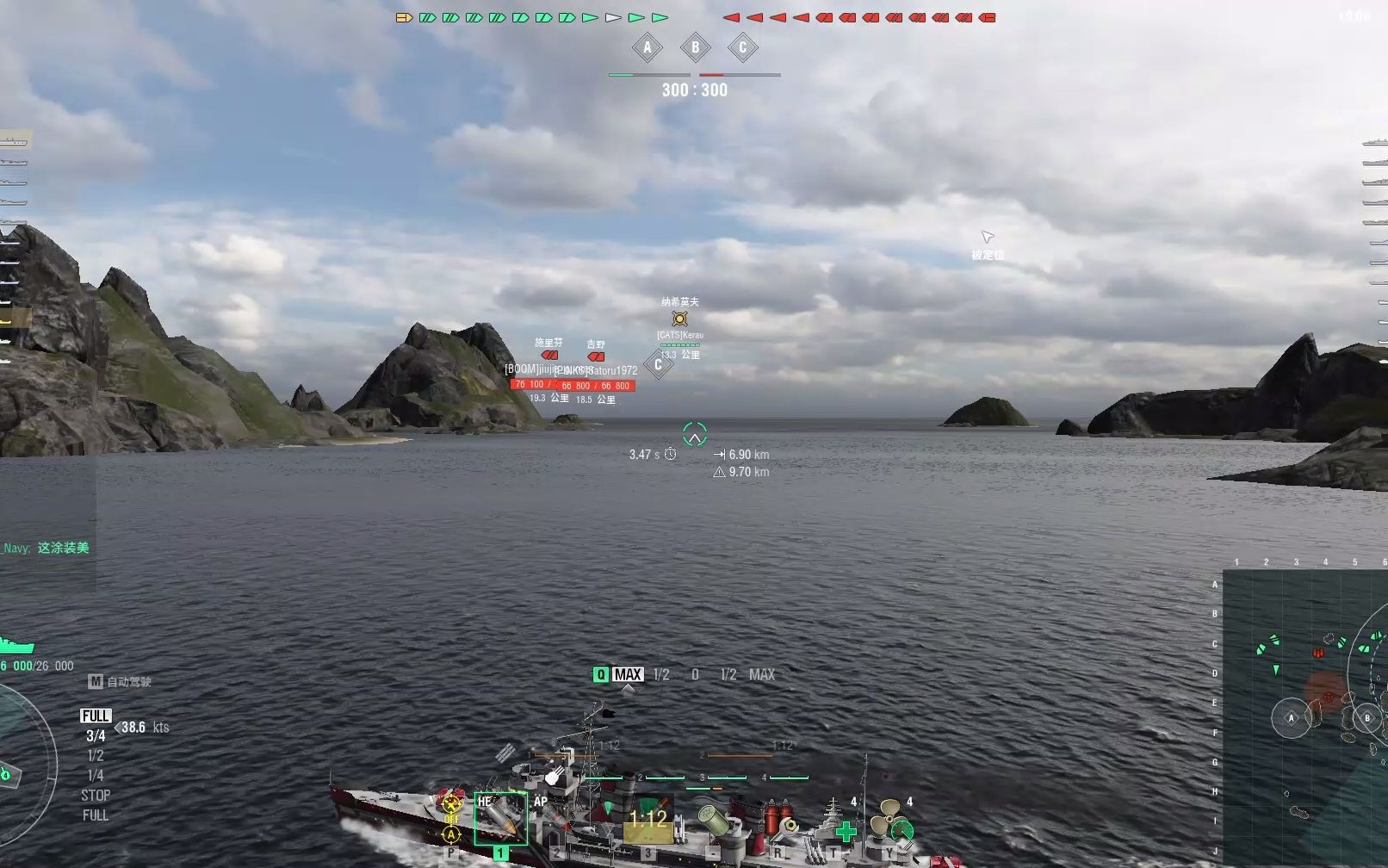 活动  【战舰世界】从0开始的dd教学计划之哈巴罗夫斯克(战斗录像1)