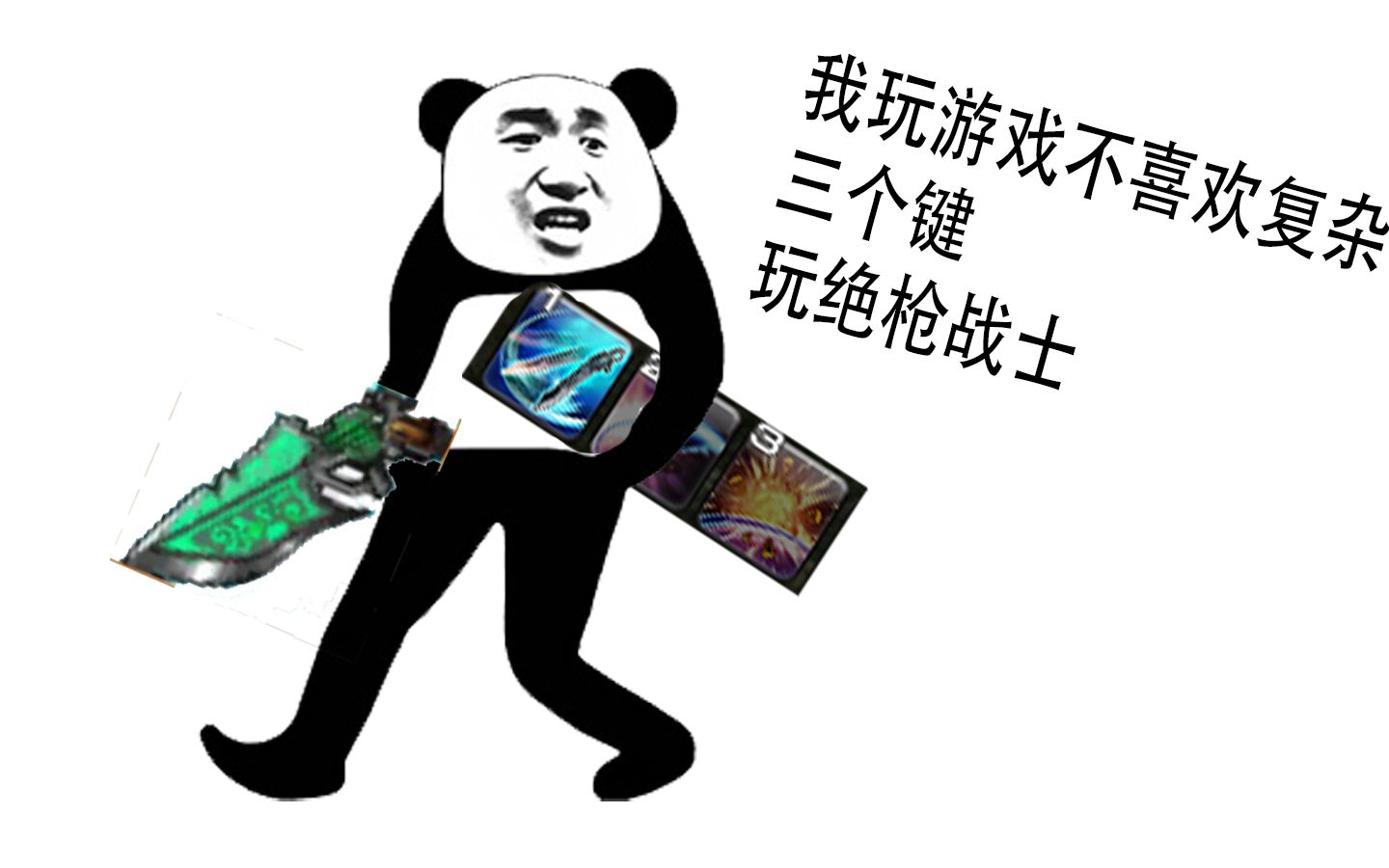 活动作品最终幻想14绝枪战士萌新攻略