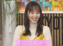 Download Video: 【菅井友香】いよいよ2024年のGⅠが開幕