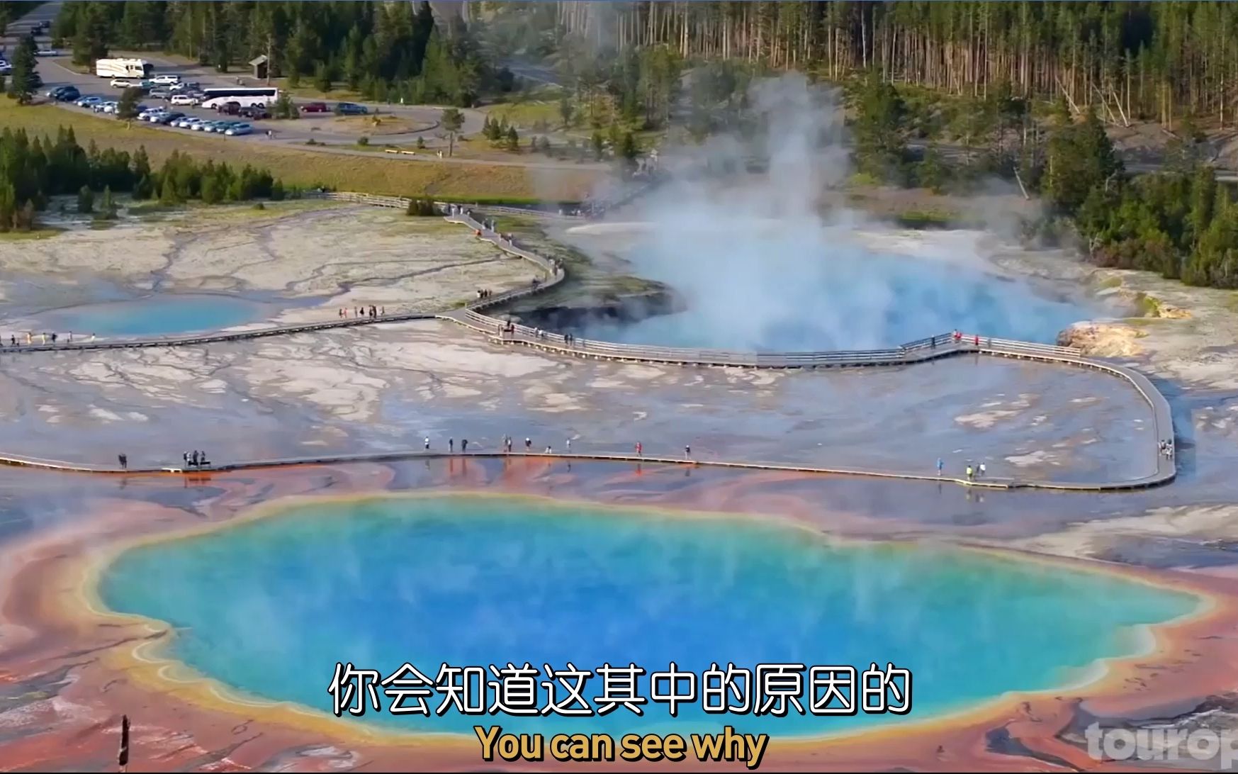 [图]Yellowstone（黄石公园）