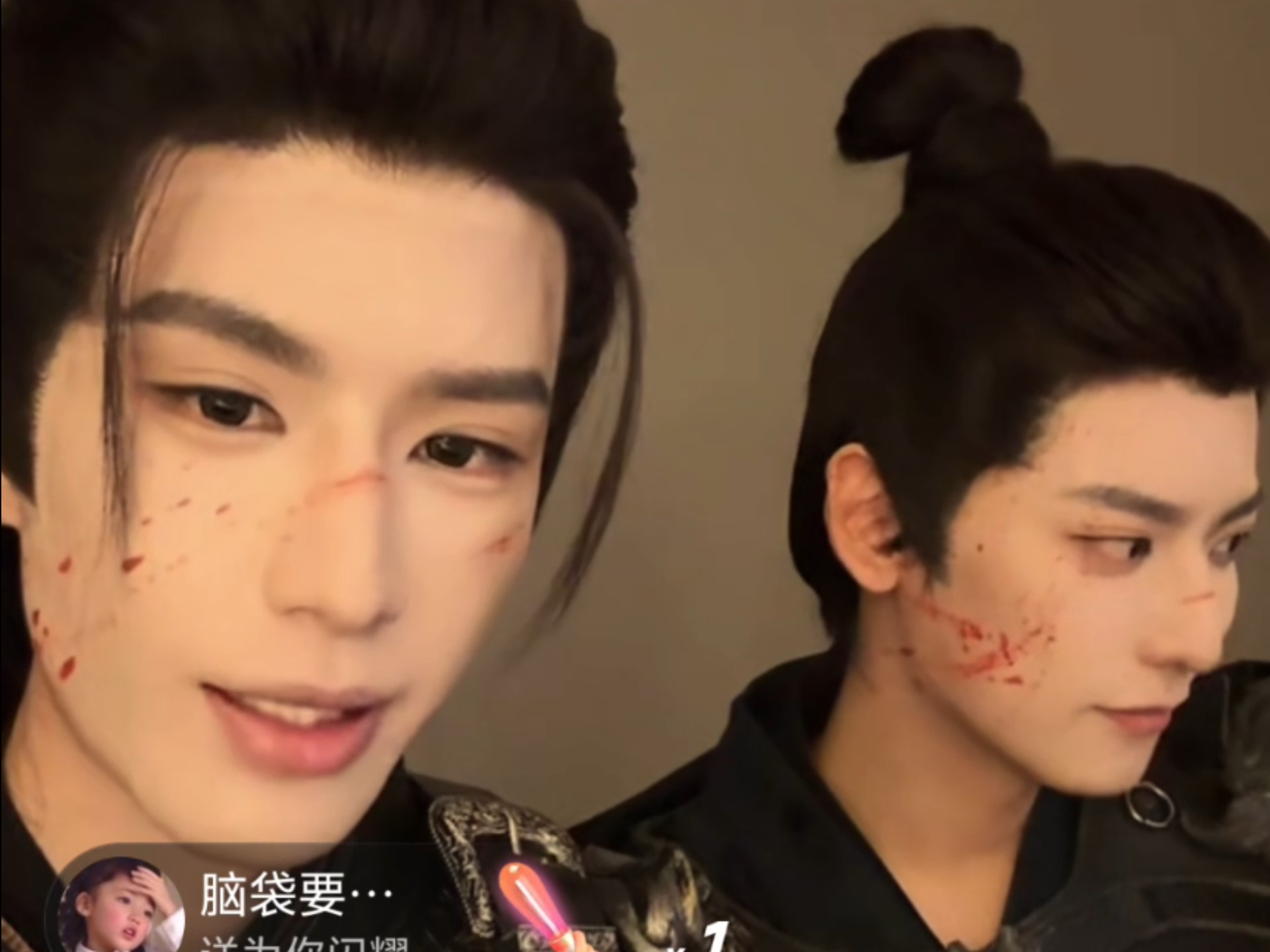 李春华鹿荼白双视角直播