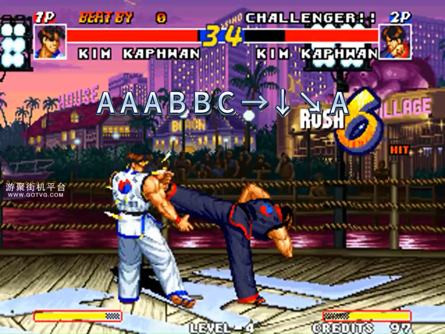 饿狼传说rb1 金家潘连技 十