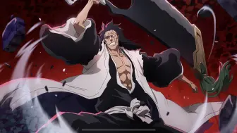 Download Video: Bleach brave souls 死神勇敢的灵魂 公会战赤十刃vh 56.5