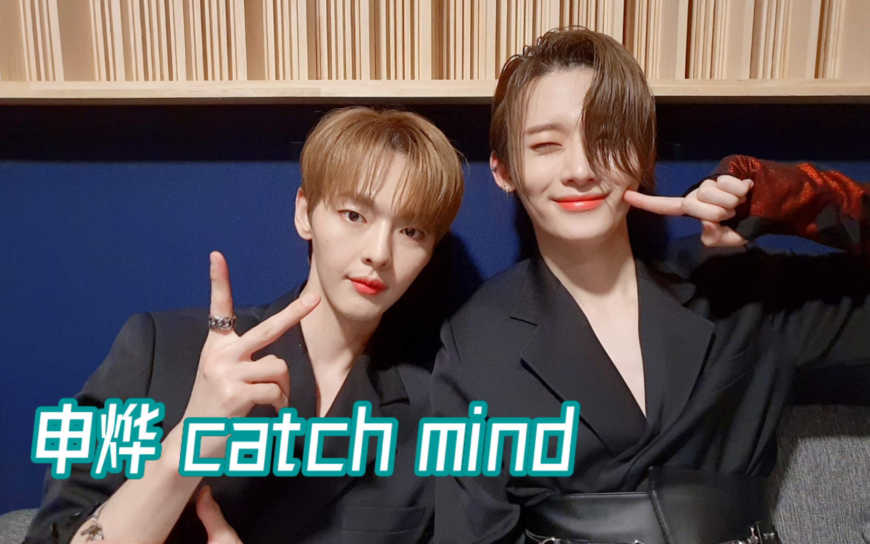 【渣翻中字】onlyoneof丨200906 kb yoojung你画我猜全场 稳稳的幸福