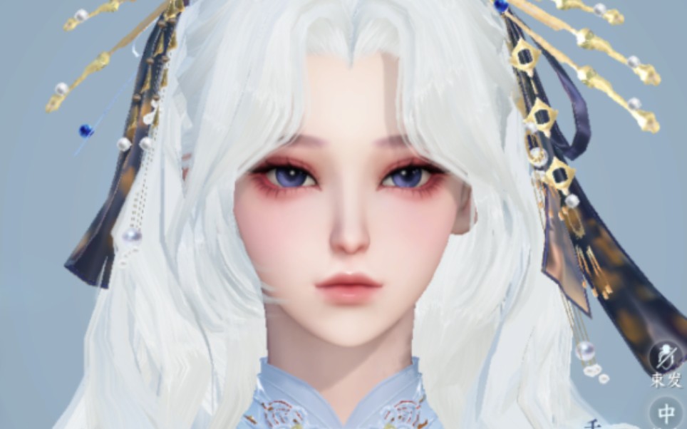 [逆水寒手游捏脸]成女捏脸—祈天 祈天意,求神渡我