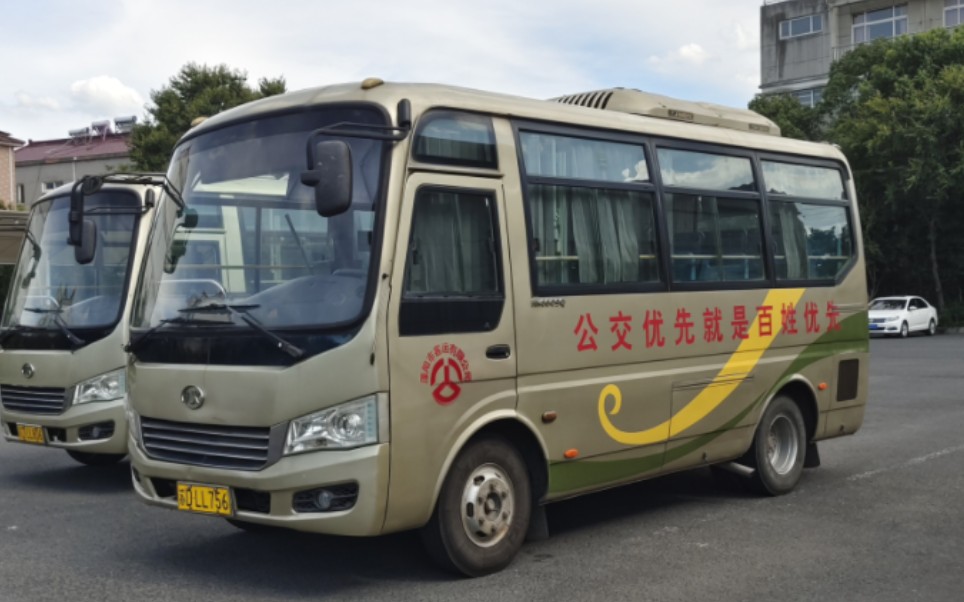 (走行音)【郊区普遍的合客中巴】溧阳公交238路 车型hk6609q