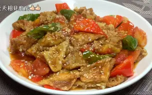 Tải video: 茄子这样做和红烧肉一样香，解馋又下饭，吃起来也不会觉得油腻