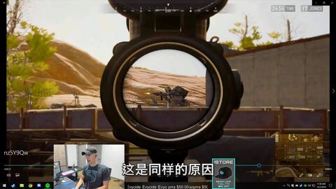 Tgltn离谱哥22最新n卡和游戏画质设置 供参考 哔哩哔哩 Bilibili