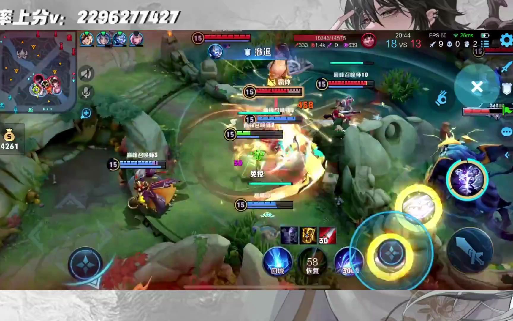 忘川又下饭啦20220516194306920录播2000分巅峰赛