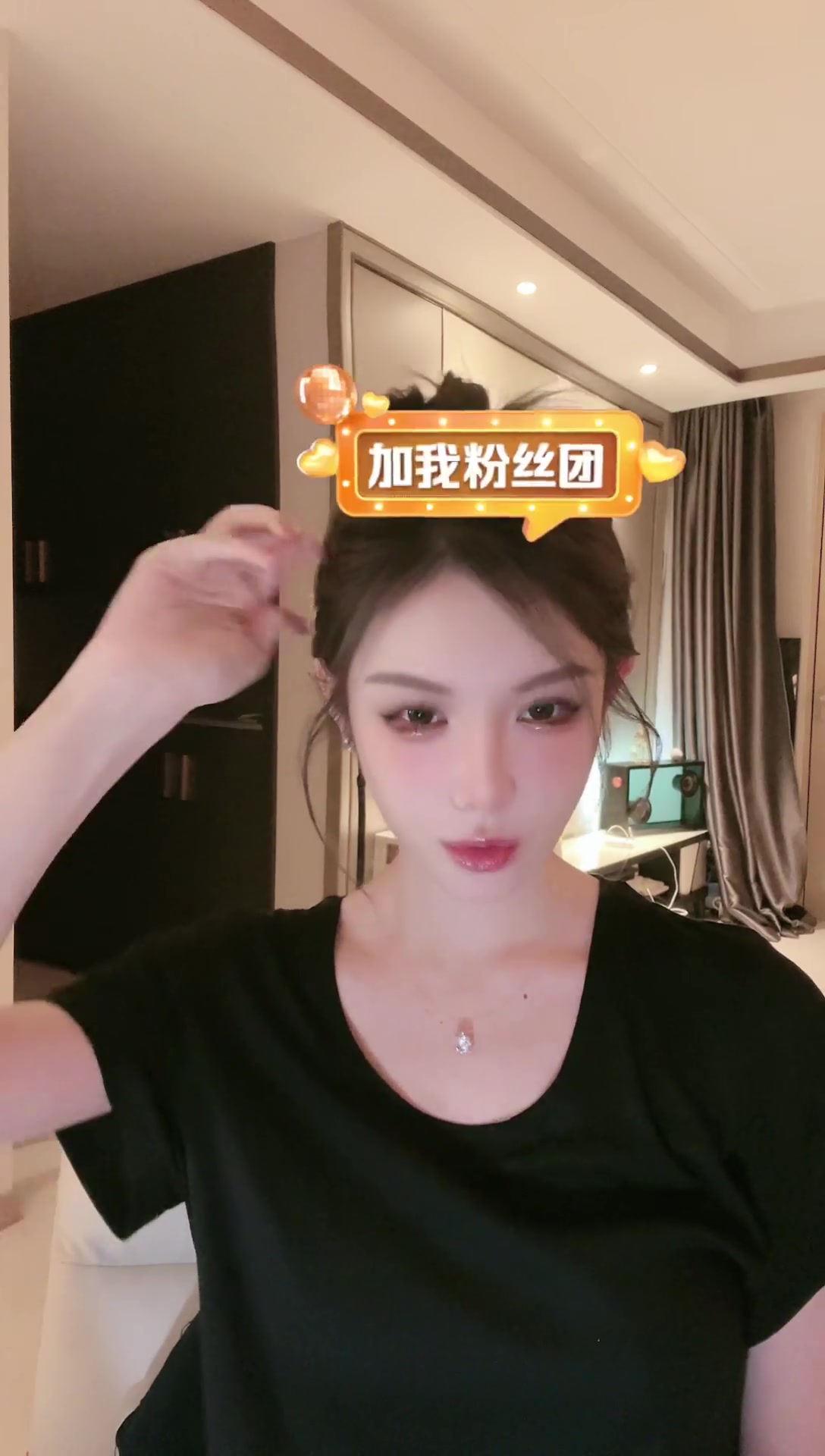 金善雅_2024-05-12_23-20-40