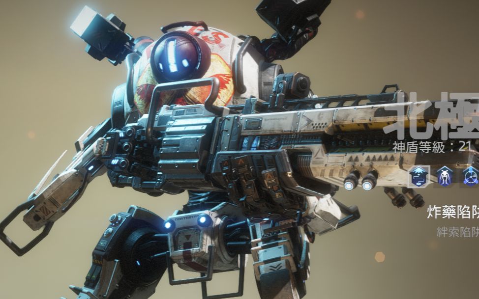 【泰坦陨落2】边境防御普通 北极星