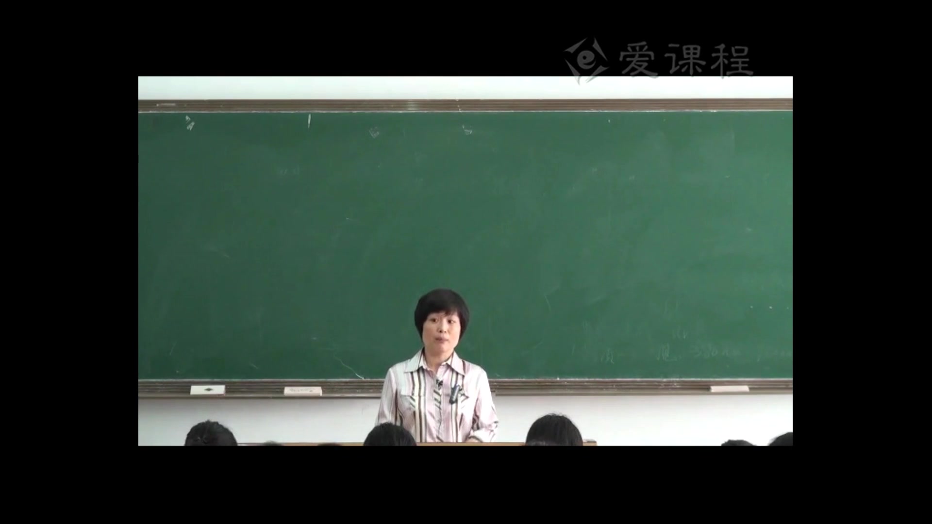 长春理工大学应用光学哔哩哔哩bilibili