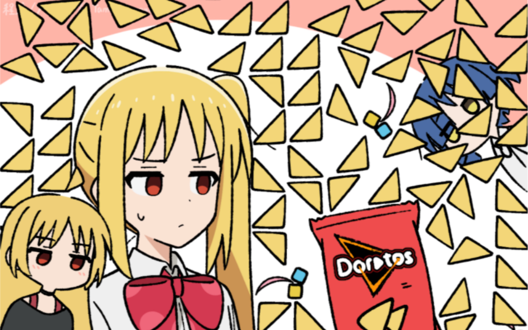 虹妈请你吃妙脆角