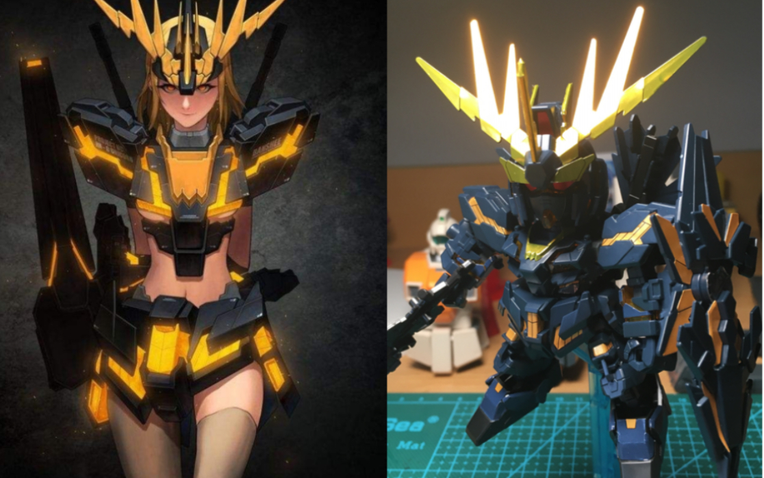 【sd报丧】独角兽高达二号机"报丧女妖"sd素组_哔哩哔哩 (゜-゜)つロ