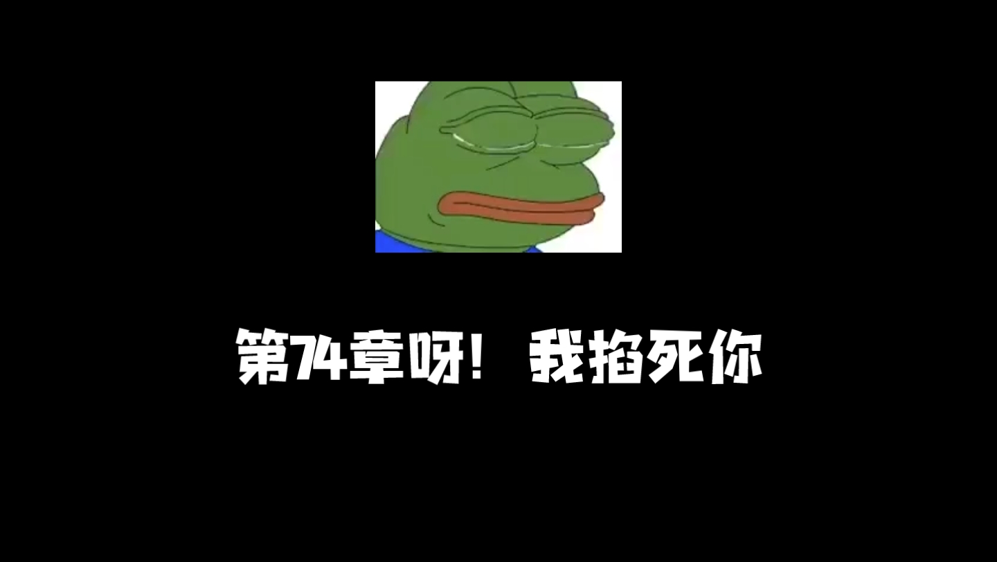 都市小说推荐!开局地摊卖大力第七十四章.哔哩哔哩bilibili