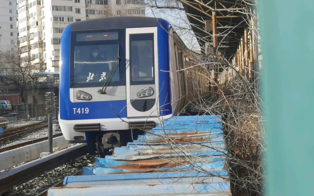 【北京地铁】在太平湖近距离感受dkz16通过时的撞轨声