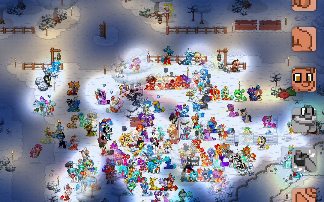 【pony town】pt 唐马街除夕夜录制