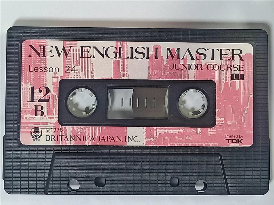 日本英语磁带5b