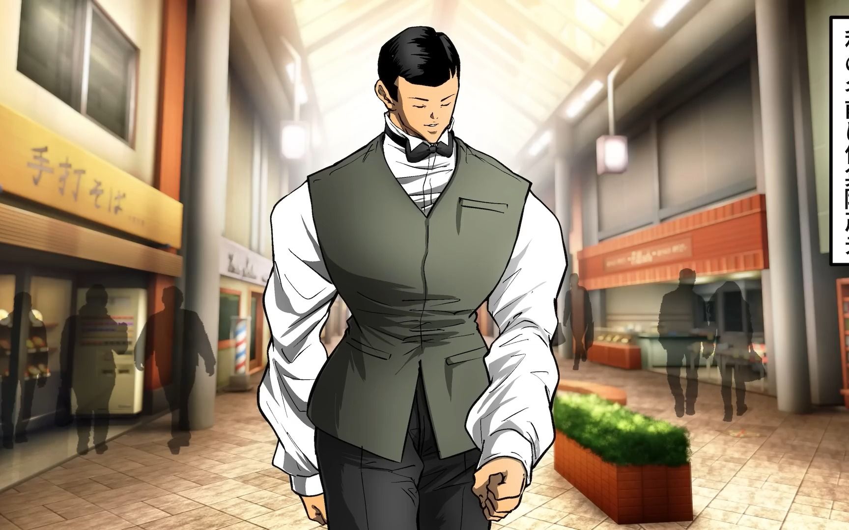 【漫画】新型股裂き刑…伊集院の残虐性.女が真っ2つになるまで.