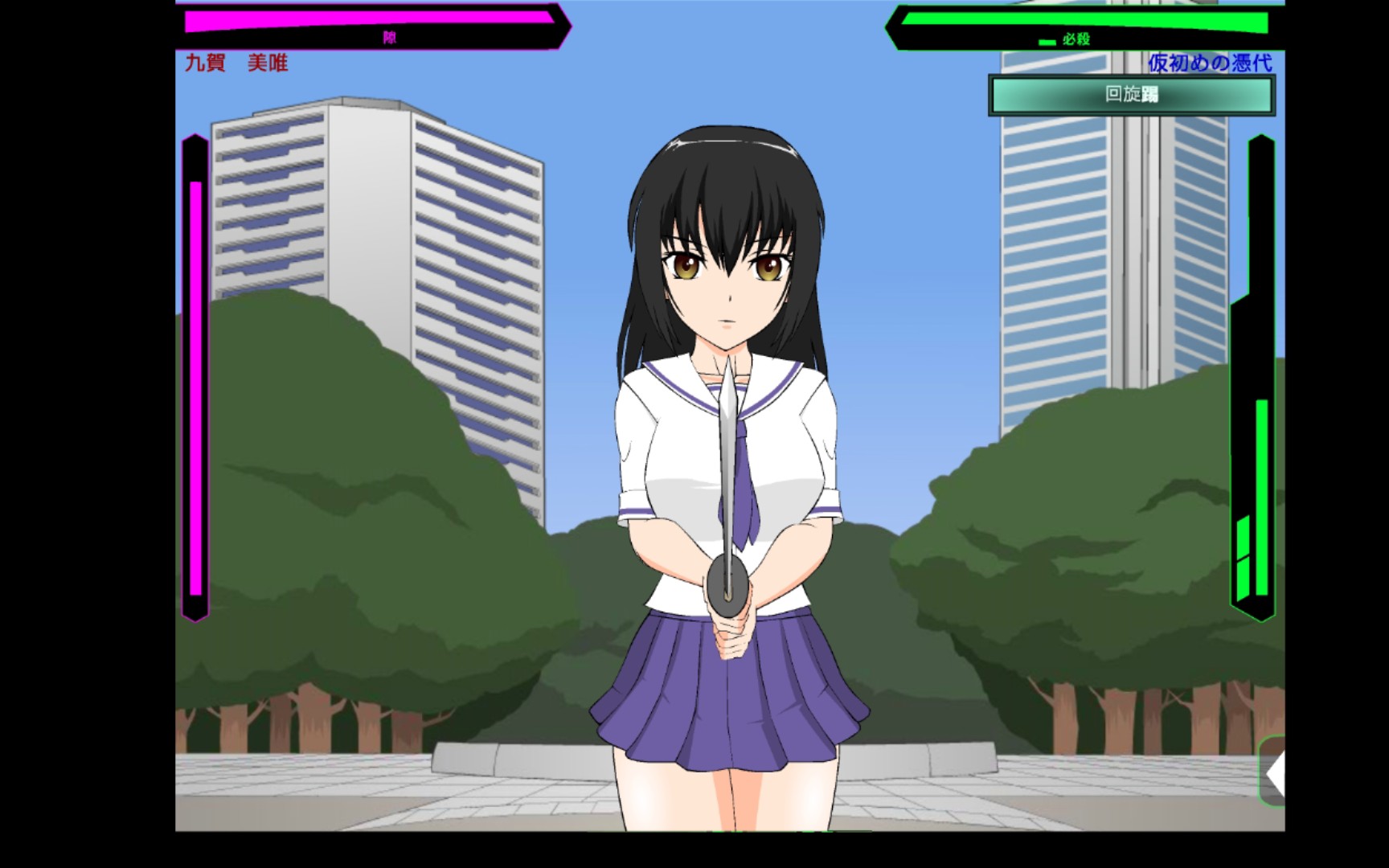 slgjsk工坊致富战士安卓