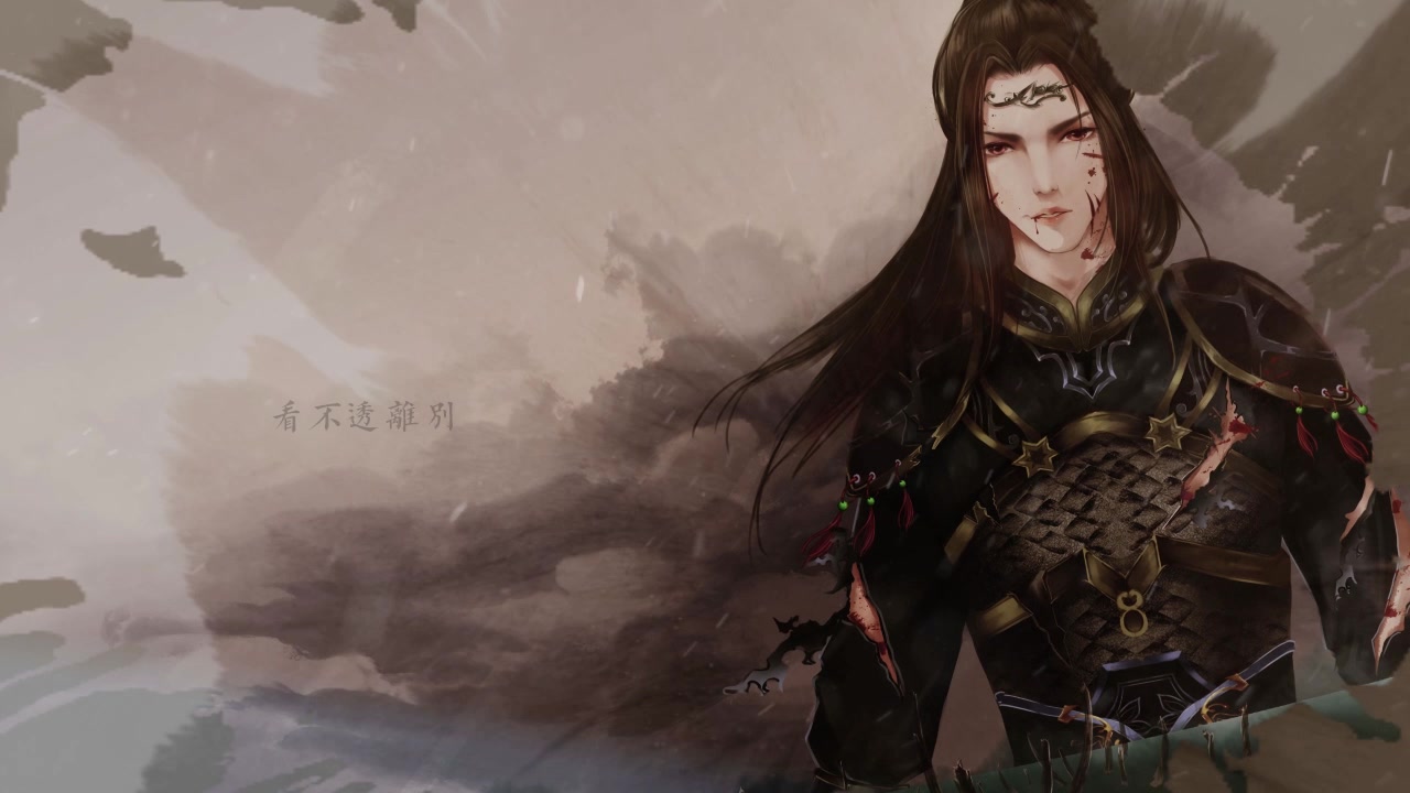 【裂天】长风何归--曾有傲骨名天策