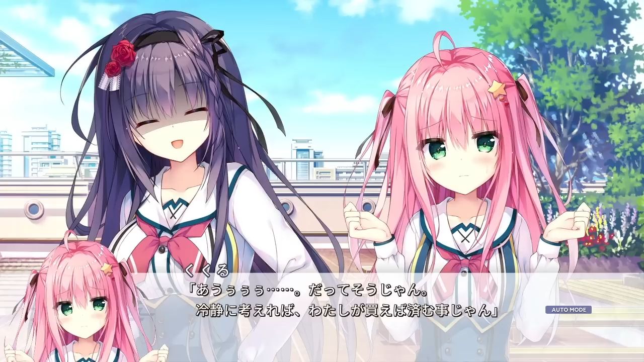 【まどそふと】最新作《セレクトオブリージュ》发售前5天倒计时动画