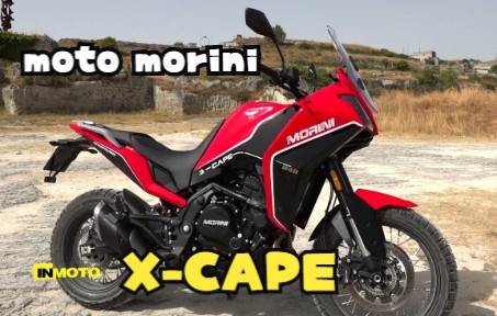 生肉 | inMOTO杂志测评Moto Morini摩托莫里尼 XCape 650哔哩哔哩bilibili