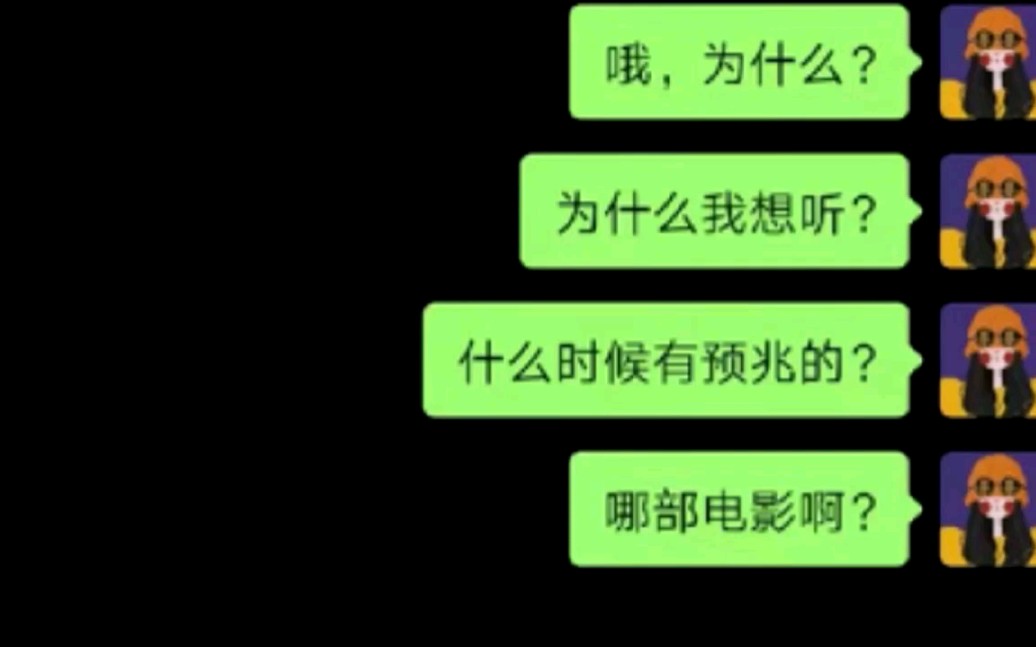 [图]你的童年我的童年好像不一样？？？