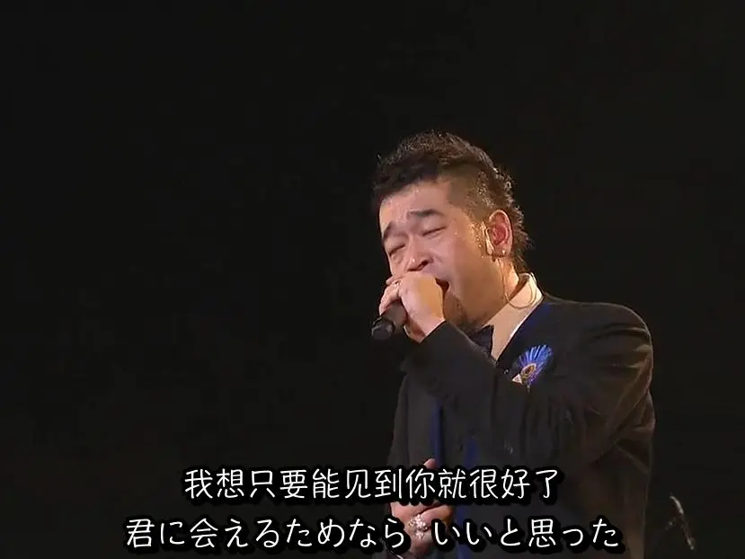 槇原敬之SYMPHONY ORCHESTRA CONCERT “cELEBRATION 2004”_哔哩哔哩_ 