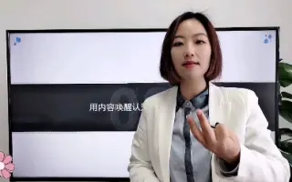 短视频内容运营的重要性