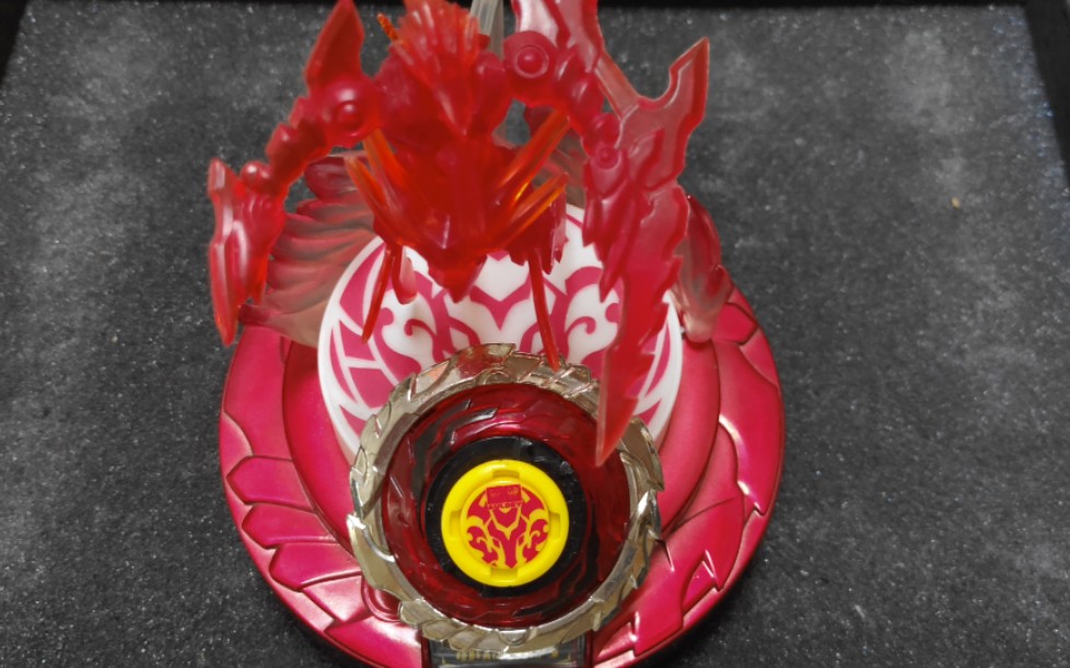 初始之攻击---赤炼狂刀,勇往直前!