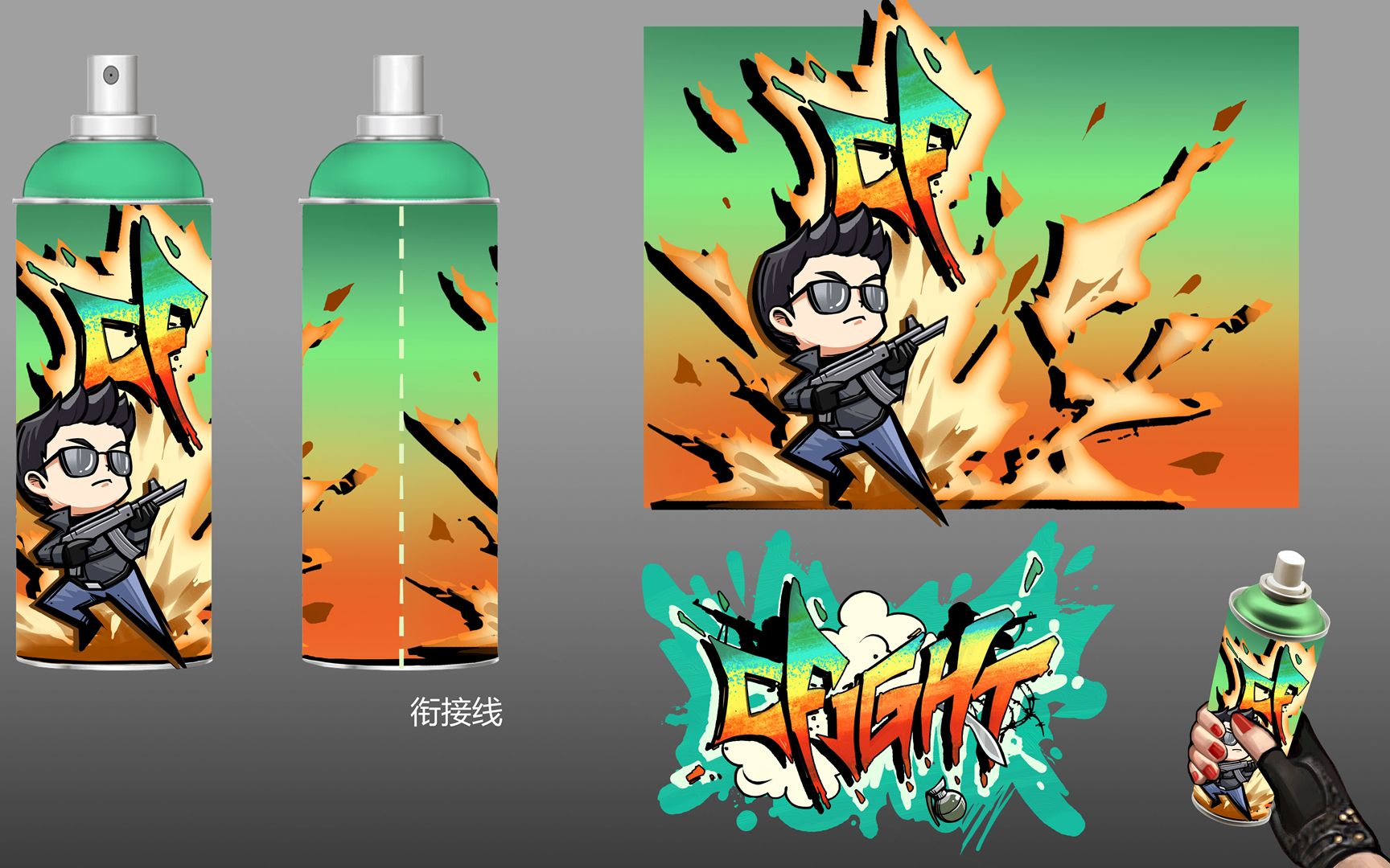 cf手游:第三款玩具涂鸦罐登场,但是有人说它像杀虫剂!